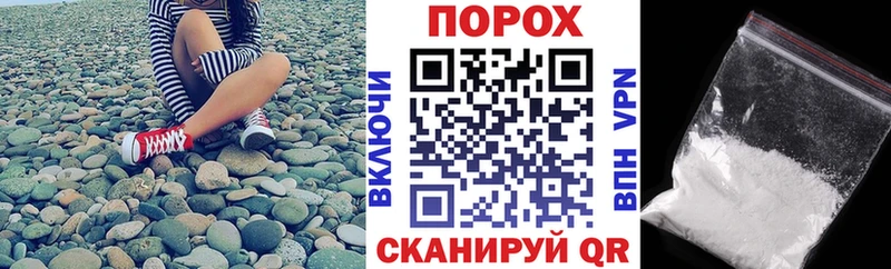 Amphetamine 97%  Ильский 