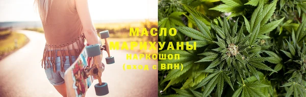 мефедрон VHQ Бугульма