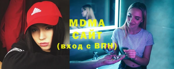мефедрон VHQ Бугульма