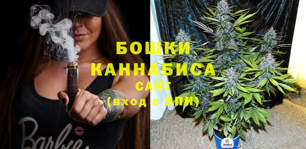 мефедрон VHQ Бугульма
