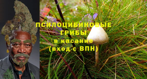 мефедрон VHQ Бугульма