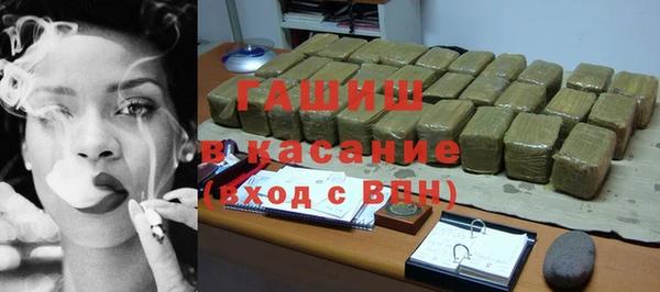 мефедрон VHQ Бугульма