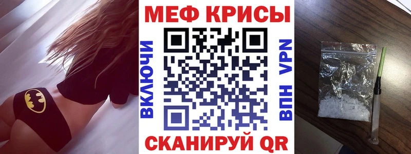 купить  сайты  Ильский  блэк спрут онион  Мефедрон 4 MMC 